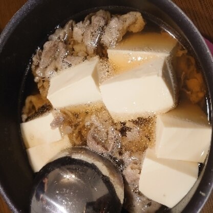 豆腐を8等分にしてまた作ってみました！白だし美味いです！